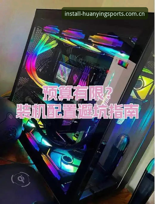 资深用户实测：幻影体育直播体验手机版的五大亮点与避坑指南